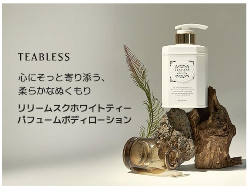 Teabless Lily Musk White Tea Perfumed Body Lotion – Long-Lasting Scent (480g)