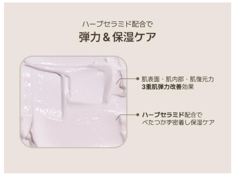 Teabless Lily Musk White Tea Perfumed Body Lotion – Long-Lasting Scent (480g)