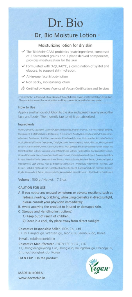 Dr.Bio Soothing Moisture Lotion – Family Safe Korean Moisturizer (500g)