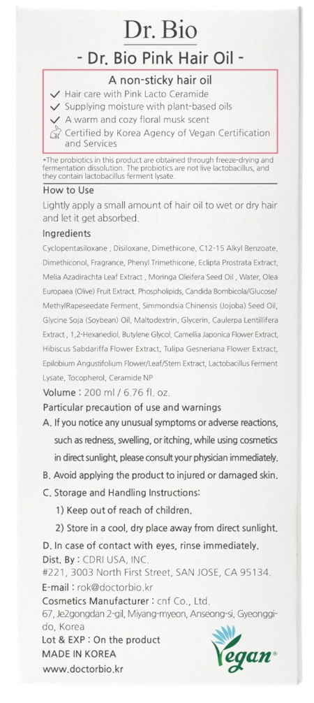 Dr.Bio Pink Repair Hair Oil – Lightweight Korean Lacto-Ceramide Oil (200ml)