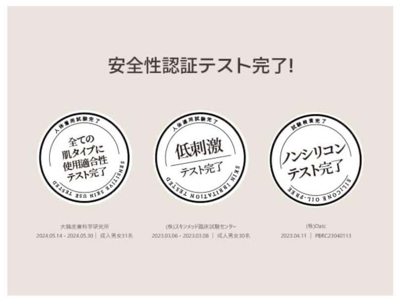 Teabless Lily Musk White Tea Perfumed Body Lotion – Long-Lasting Scent (480g)