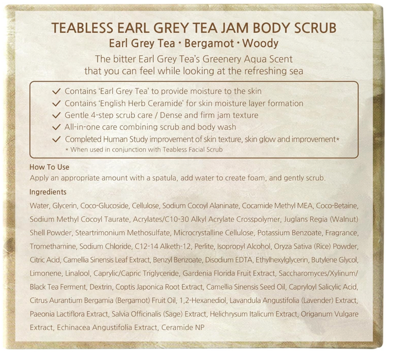 Teabless Earl Grey Tea Jam Body Scrub Wash – 2-in-1 Exfoliating Cleanser (300g)