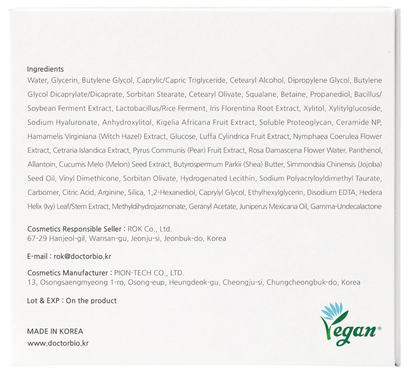 Dr.Bio Eco Moisture Cream – Rich Face & Body Moisturizer (300g)